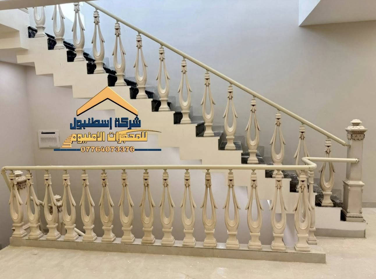 🔴(شركة أسطنبول للمحجرات التركية)🔴

المــنجز نـحـن ندع اعمالنا تتكلم ✅

((جميع انواع المحجرات))✅

(الزجاج المقسى)✅

🔴ثكنس او كيج الـــزجــــاج  10 ملم ✅

🔴زجــاج ضــد الصدمات ✅

🔴زجــــاج مقسى سكيوريت ✅

🔴خالي من الشوائب والندبات ✅

🔴كافة الاعمال تكون (( بــضــمــان 10 ســنــوات ✅

🔴واتساب 🔴محمول🔴 ‭0776 407 3376‬🔴
