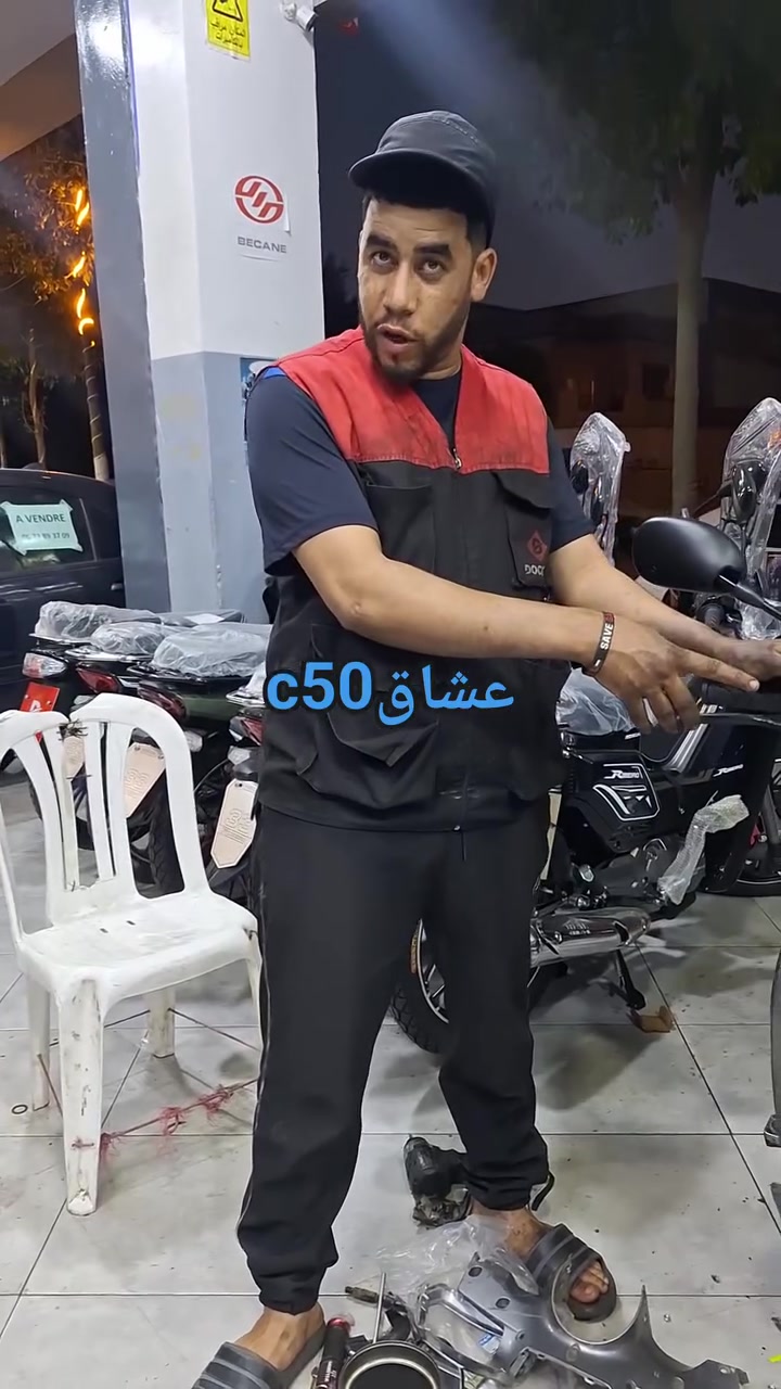 #0docker #c50docker #عشاقc50


**إذا كنت صاحب هذا الإعلان وتريد حذفه لأي سبب، رجاءا أرسل رسالة إلى الدعم الفني**