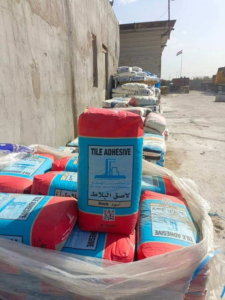 👈🏻شركه البصره 👉
لتجهيز كافه المواد للبناء 
الثرمستون ولابلوك والطابوق والأسمنت بأنسب الأسعار من المواد الدرجى الأولى خاليه من التلف 
أبني بيتك فقط عليك الاتصال على الرقم الخاص بلمبيعات

***********🫴.          يوجد ثرمستون قياسات خاصه للعكاده والقواطع
*********** 🫴

الثرمستون الوطنيه الكبسه 325 /ثرمستون بلد سلام الكبسه 320
ثرمستون الحوشان الكبسه 315  /ثرمستون شمس البصره الكبسه 330

الابلوك البحص الالف 640  //بلوك الاخشانه جويبده الالف 580
طابوك العراقي النهروان الالف 185
طابوك الأمير الالف 225

👈🏻الأسمنت العادي والمقاوم المبروكه 100 واصل للموقع 
⚓️
يوجد كرين لنقل وتصعيد لكافه المواد
