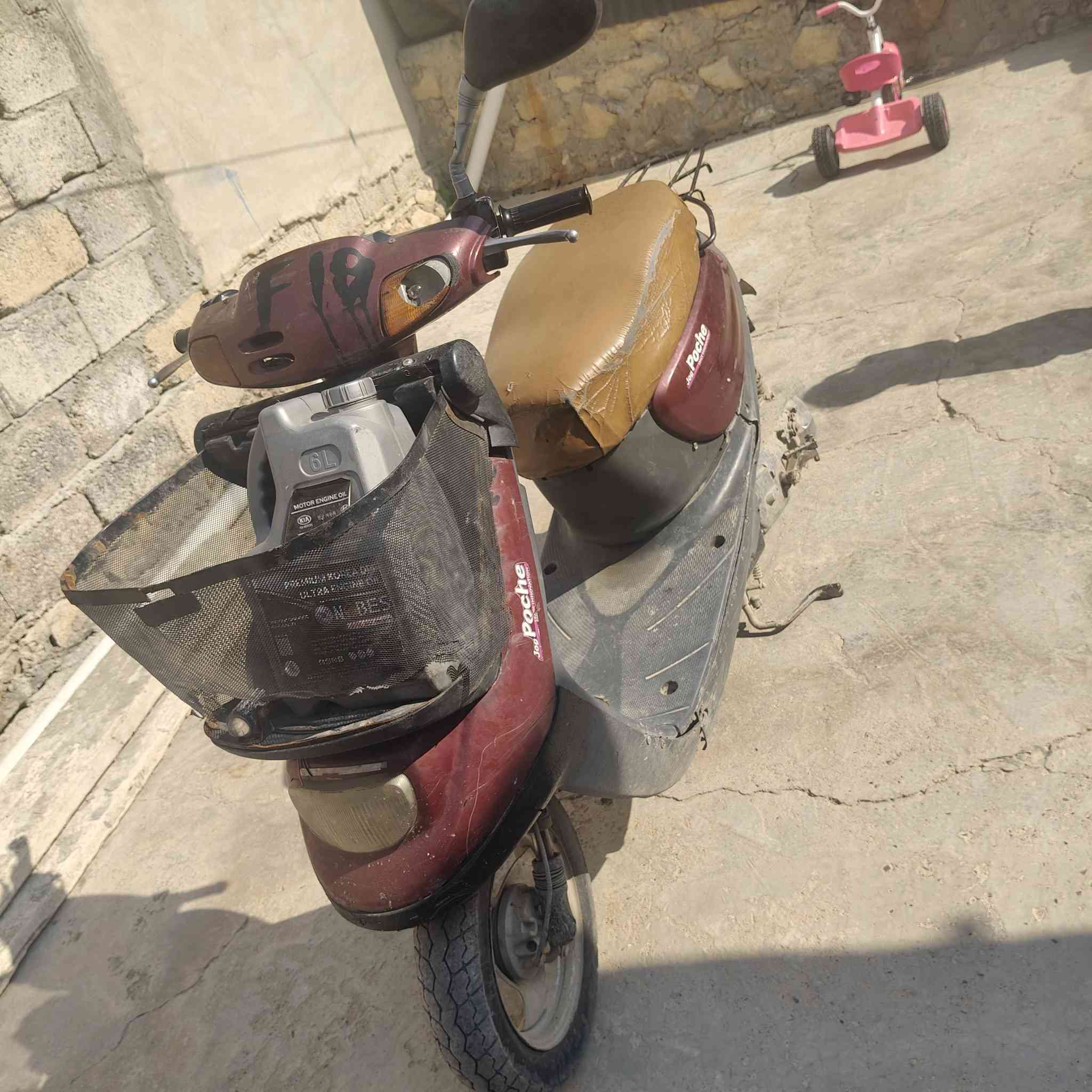 سلام عليكم ماطور للبيع نفخ محرك شرط شاصي شرط هورن وايرمنيه شغاله السعر 200 بي مجال حك الجيه *********** بي واتساب
