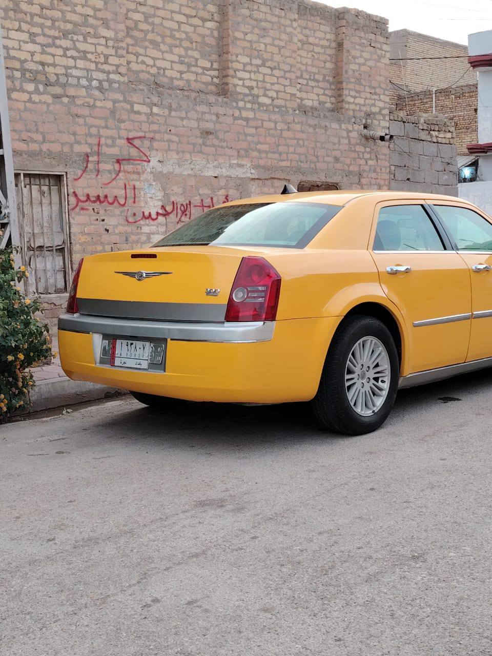 اوبامه 2008 للبيع مكان السياره ميسان السعر 90 سياره جاهزه من كلشي تليفون ***********
