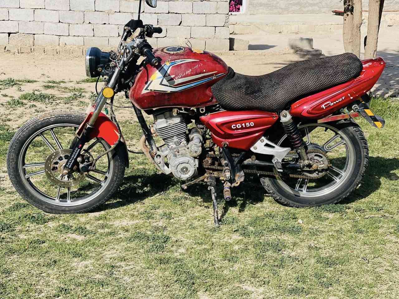 أسلام عليكم دراجة باندة ياباني كهربائيات شغالة بيهة أسم دخانة السعر 325وبيهة مجال مكاني اليوسفية معمل زينب ***********وتساب
