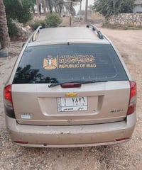 تحويل مباشر • وارد امريكي • مكينة وكير مكفولين