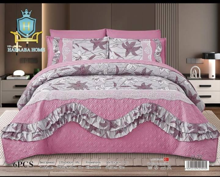 فرشات جرباية✨ مقرنصة نضام 6قطع.                                                      للحجز مراسلة الصفحة اوالاتصال على الرقم.                                    *********** العنوان دور الزراعة الثانية بداية شارع سالم.                               🌿 البيع داخل المنزل 🌿
