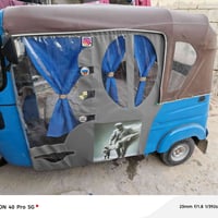 ام عليكم شباب تكتك مديل 23مضلع تكتك اوراق بغداد  تكتك جاهزه بس عوزهه ك...