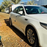 نضيفة • امريكي • الدوانية