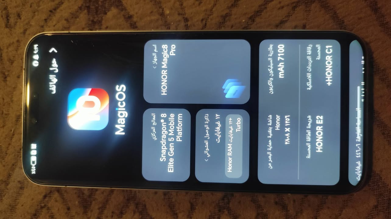السلام عليكم شباب، معروض للبيع جهاز HONOR Magic8 Pro، الجهاز غني عن التعريف ويعد من أقوى الهواتف الرائدة حالياً بمواصفات خارقة وكاميرات احترافية.
السلام عليكم، للبيع جهاز HONOR Magic8 Pro، الجهاز غني عن التعريف ويعد من أقوى الهواتف الرائدة حالياً بمواصفات خارقة وكاميرات احترافية.

 المواصفات الأساسية للجهاز

​المعالج: Snapdragon® 8 Elite Gen 5 Mobile Platform (أقوى معالج للألعاب والمهام الثقيلة).

​الذاكرة العشوائية (RAM): 12 جيجابايت + 12 جيجابايت إضافية عبر تقنية Honor RAM Turbo (إجمالي 24 جيجا لأداء فائق السلاسة).

​المساحة ٥١٢  (مساحة تخزين ضخمة)

​البطارية: بطارية السيليكون والكربون الضخمة بسعة 7100 mAh (تدوم لايام من الاستخدام المكثف).

​الشاشة: شاشة رائدة ومحمية بتقنيات هونر لحماية العين بدقة فائقة وعالية الوضوح (1256 × 2808).

​الرقاقات المساعدة: مزود برقاقة الترددات اللاسلكية المحسنة HONOR C1+ وشريحة الطاقة المحسنة HONOR E2 لضمان أفضل التقاط شبكة وأعلى كفاءة استهلاك طاقة.

​النظام: واجهة MagicOS 10 الأحدث.

​✨ حالة الجهاز:

​الجهاز نظيف جداً أخو الجديد (كما موضح بالصور ).

​خالي من أي عيوب مصنعية أو خدوش 

​📦 الملحقات: [ الكارتون والشاحن الأصلي / حماية للكامرة و للشاشة ]

​💰 السعر: [مليون و٢٥٠] (بي مجال بسيط) استخدام قليل جدا 

📍 مكان التواجد: [ النجف]

📞 للتواصل والاستفسار: يرجى المراسلة على الخاص أو الاتصال على الرقم: [***********]
