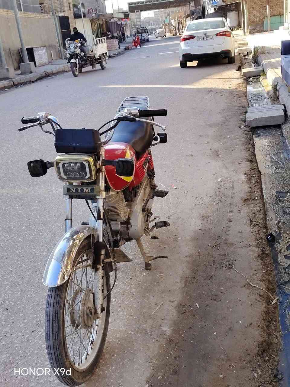 نامه للبيع موديل 22 أوراق اصوليه مرقمه مكان الرميثه
***********
