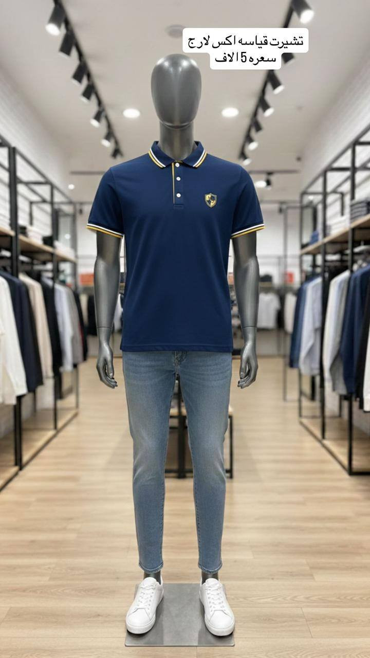 ملابس رجالية شي ان 
كل قطعه وقياسهة وسعرهة 
توصيل ٥ الاف لكل العراق


**إذا كنت صاحب هذا الإعلان وتريد حذفه لأي سبب، رجاءا أرسل رسالة إلى الدعم الفني**