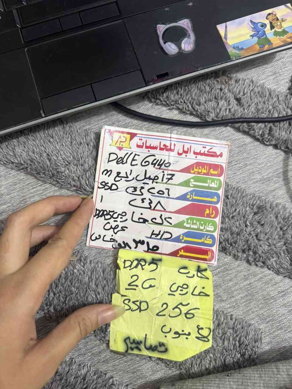 للبيع مكاني كربلاء


**إذا كنت صاحب هذا الإعلان وتريد حذفه لأي سبب، رجاءا أرسل رسالة إلى الدعم الفني**