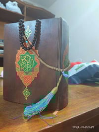 الغزالية بغداد • أغراض شخصية