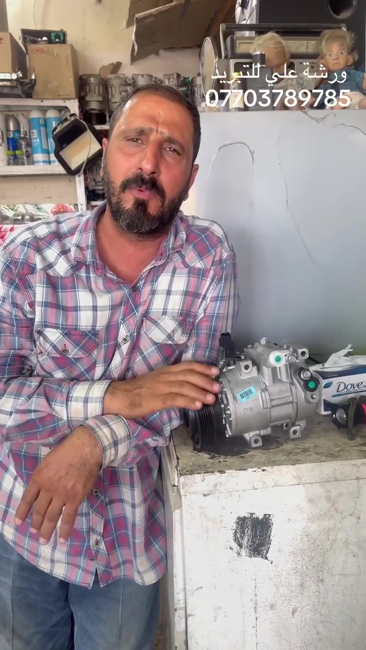 العنوان شارع الصنايع خلف مطحنة الجلبي ***********
