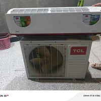 سبلت TCL • طن ونص • شغال