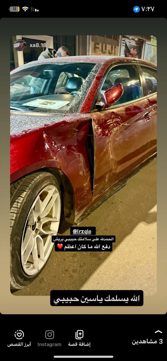 حساني الشمري لسمكرة السيارات الحديثة رقمي *********** 📞
جزء من عملنا 

سياره جارجر تعديل الجاملغ والباب على البارد باداره حساني السمكري قبل و بعد شغل درجه اولى 

اختصاصنا تعديل على البارد 

بإداره حساني السمكري 

رقمي *********** 📞📞

متواجدين ماسنجر واتساب فايبر 

العنوان الفراع الاول العلاوي كراج ابو غريب فرع الجام مقابل مستشفى الكرامه بغداد شارع 6 الفراع الثاني البياع الاشاره مل بياع الخدمي 🔨🔨⚒️⚒️🛠️🛠️🤔🫡🤫😉🤔🤫
