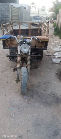 شغاله • ما بيه شي • سعديه الشط