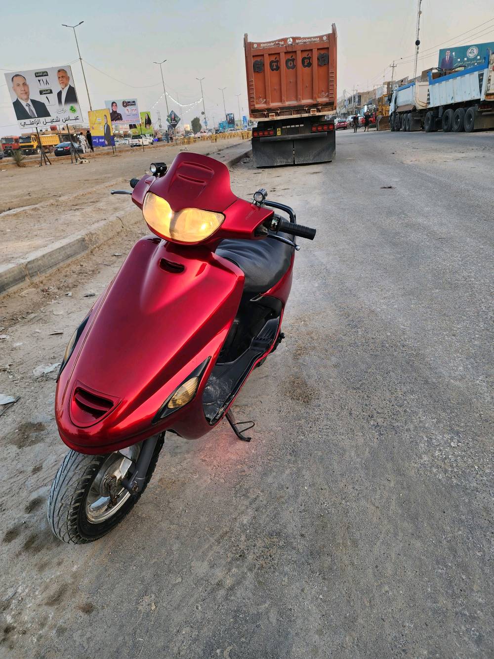 دراجة #فراشة للبيع
دراجة كاملة من كلشي
دراجة خير من الله
دراجة شرط الفحص وتراي وتقنع يلا تاخذها
كهربائيات كلها شغاله اشاير بك لايت عدسات هورن الخ شرط كلشي شغال وعالفحص
من اول سلف
من اول هندر

دراجة مال جناي أمانة الله حيل
نظيفة استخدام شخصي
مداريها من ناحية دهن
وبانزين وتايرات جدد ودبلات بيها
عداد بانزين شغال هم

والكفر مختوم الأصلي
وموضحه الدراجة بالصور

مستعجل ع البيع
الديوانية / الحمزة الشرقي
