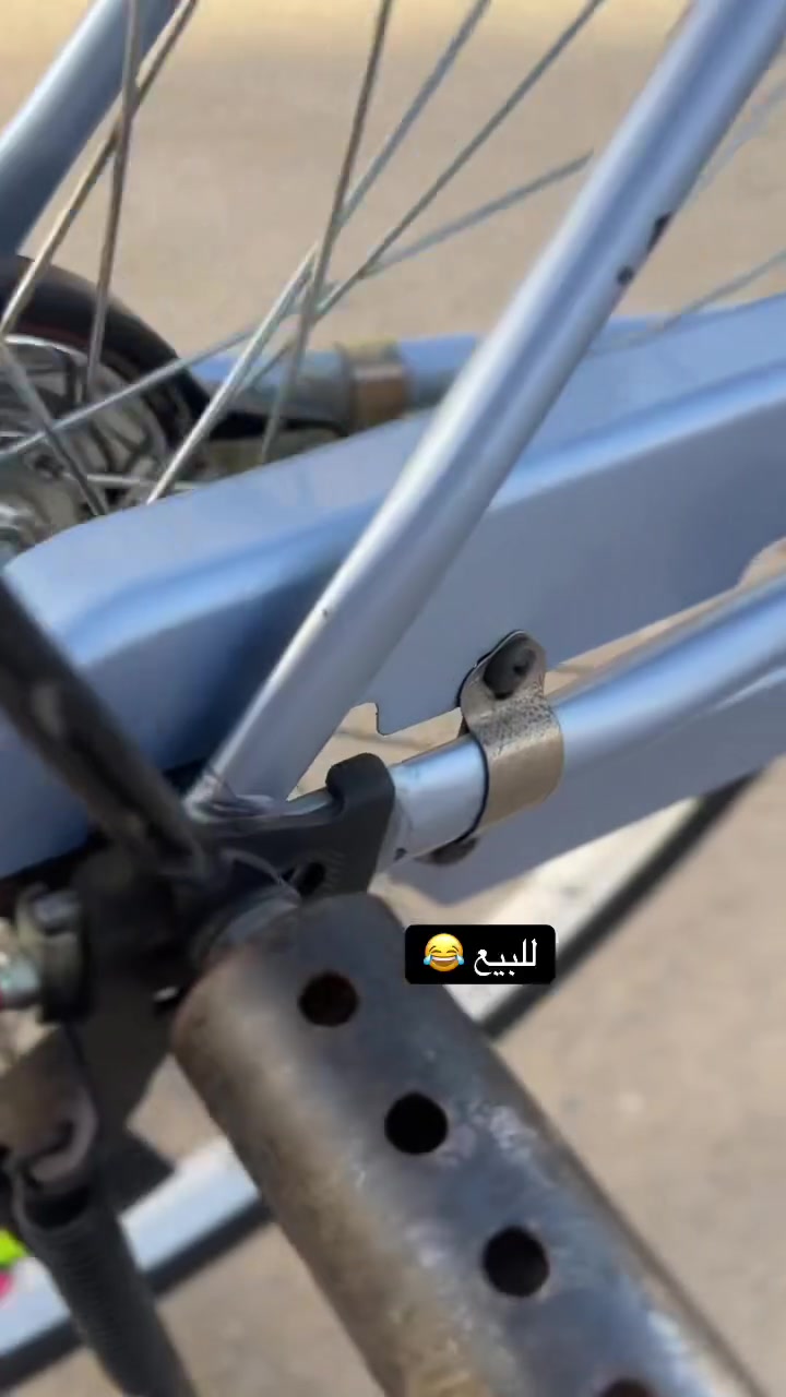 للبيع شركه ليبز نضيف نضافته 95/100موديل 20 السعر 150وبي مجال ناصريه مركز 
بيع فقط


**إذا كنت صاحب هذا الإعلان وتريد حذفه لأي سبب، رجاءا أرسل رسالة إلى الدعم الفني**