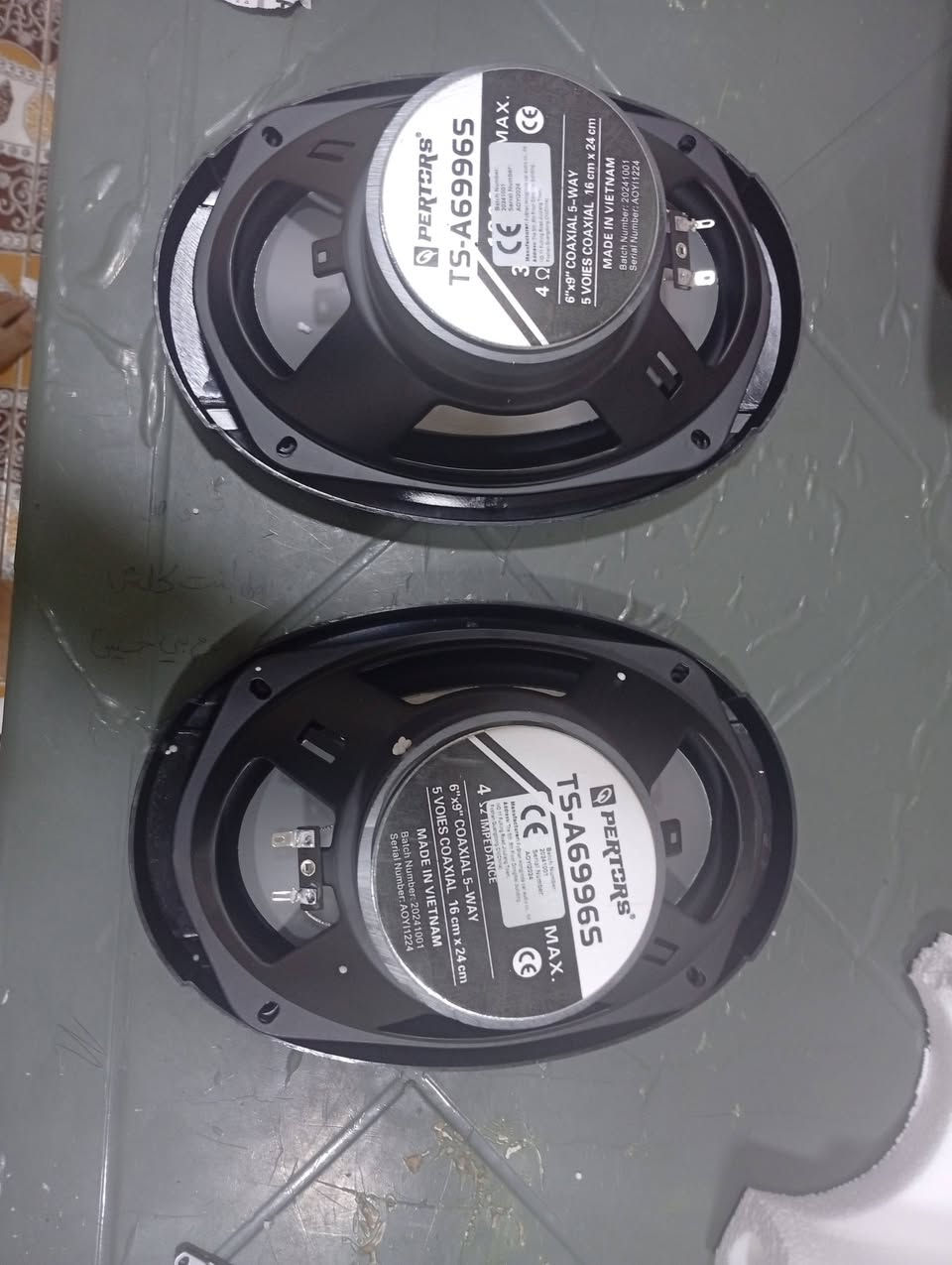 دمام مضخم صوت للسيارات قطعتين كبار كاملات قطعه كلش حلوه وقويه بس ب45 الف مع التوصيل على اول تم واتساب ***********
