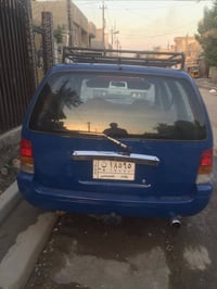 نيسان صني • مكينة جديدة • رقم بغداد
