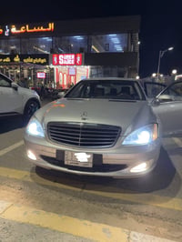 مرسيدس S350 • ٢٠٠٦ • فلوجة
