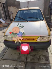 سايبا 15سياره نضيفه مكفوله من التبديل كير نضيف والمكينه لا تنقيص ولا ت...