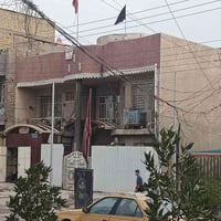 بيت 150متر مقابلة ساحه زراعي 60 متر العنوان / شارع محطه سما بغداد مقاب...