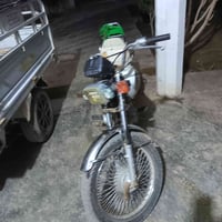 موديل 21 • كفالة عامة • ديالى كنعان