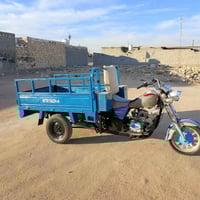 نجف • مديل 13 • رقم ابيض