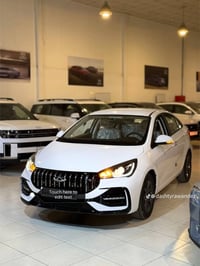 اریزو • ٢٠٢٥ • صفر