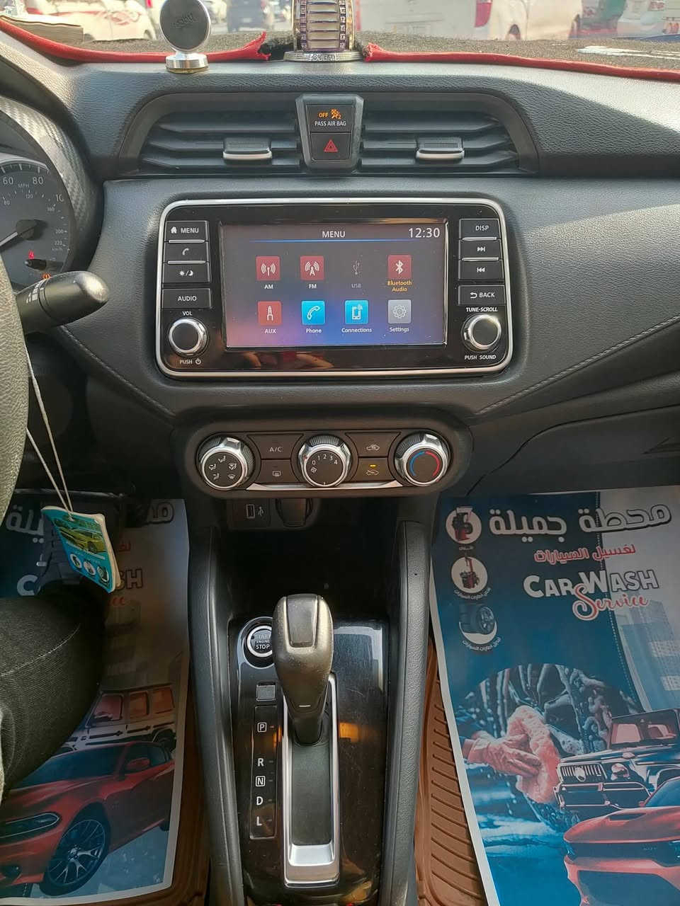 #نيسان_فيرسا2020
نيسان فيرسا الشكل الامريكي (المكسيكي مو الهندي )
وارد امريكي  موديل 2020
محرك 1600 اقتصادي
بصمة
تحكات ستيرن 
مثبت سرعة
رادارات
 خلفي يعمل 
امامي متوقف عن العمل
شاشة 
المري موشفط لاكن تكدر تتحكم بالمراية نفسها الكترونياً
 بنيد مبدل حاليا جارد 
الجاملغ وباب السايق والجاملغ الي يكون وره نفس جهة باب السايق مشتغلهن حار
الجاملغ الخلفي من الجهة الثانية جان بيها رصعة متعدلت عل بارد هم اشتغلتها عل حار 
اكو شي قليل كلش بالقمارة  تركز يلا يبين مال حالوب 

محرك بدلته قبل سنة شغله واحد على واحد 
تبريد سويته قبل ايام ماشاء الله ثلج 
 
صدرها يرادله صيانة.
السعر100$ قابل للتفاوض


**إذا كنت صاحب هذا الإعلان وتريد حذفه لأي سبب، رجاءا أرسل رسالة إلى الدعم الفني**