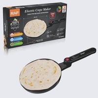 جهاز كريب • درجة أولى • توصيل كل المحافظات