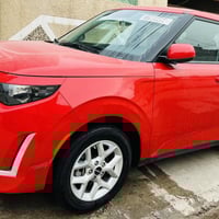 صول مديل 2024تفاصيل اتصال 📞 07868644067