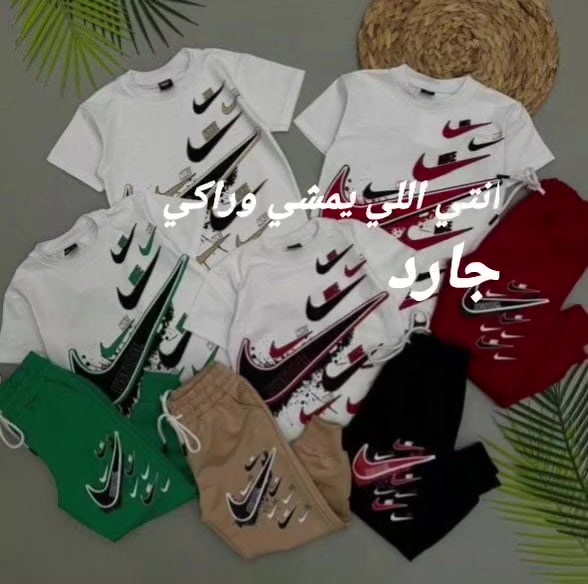 ترنج ولادي 
وسط ب١١٥ج

‏لينك تلجرام المصنع https://t.me/wwdtkmk 

رقم الهاتف 01005214638


**إذا كنت صاحب هذا الإعلان وتريد حذفه لأي سبب، رجاءا أرسل رسالة إلى الدعم الفني**