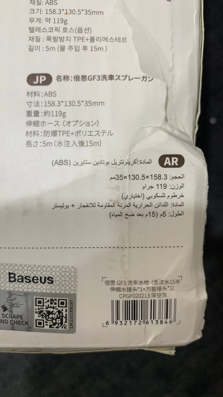 مال غسل سياره
15


**إذا كنت صاحب هذا الإعلان وتريد حذفه لأي سبب، رجاءا أرسل رسالة إلى الدعم الفني**