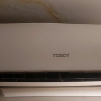 سبلت توسوت • ١ طن • بغداد الدورة المهدية