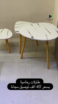 طاولات رخامية • توصيل مجاني • بغداد