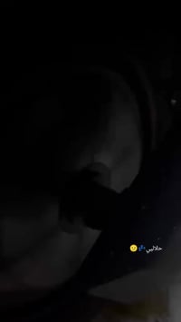 موصل مزارع زيونه • ٥ بطاريات • ماطور نضيف