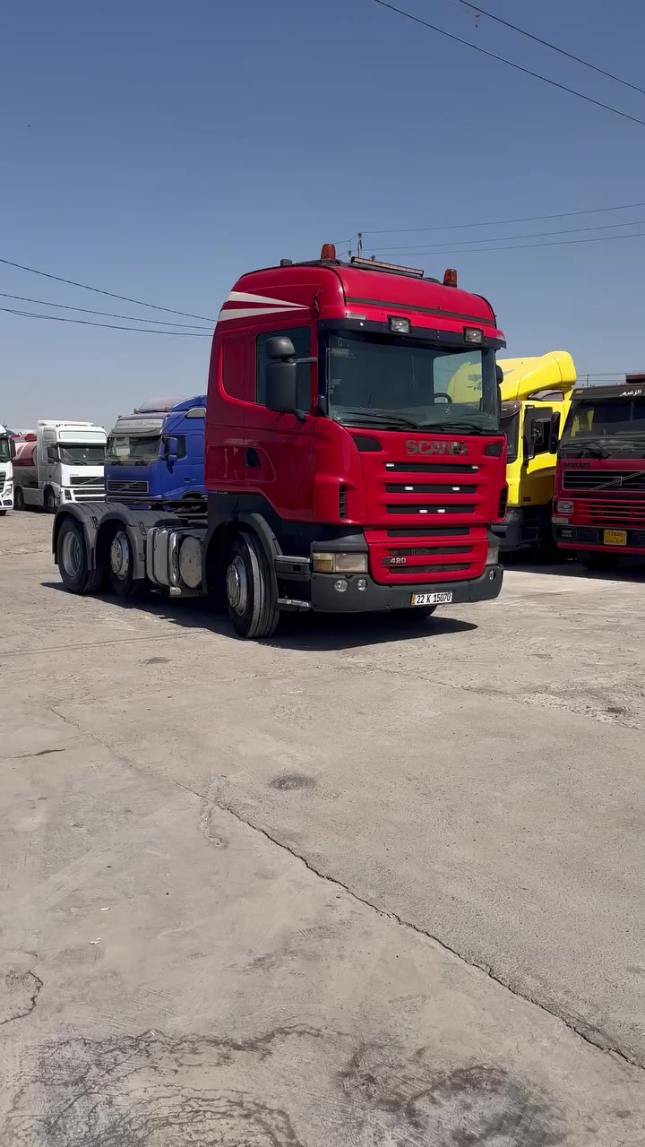 السلام عليكم.    للبيع سكانيه 2007. كير إوتماتيك تحريكه كلج   مربوطه فلات اربع دناكير مزوج شعار.  سنويه جديده 
كفاله عامه. السعر 240. مكان السياره كركوك 
***********
***********
