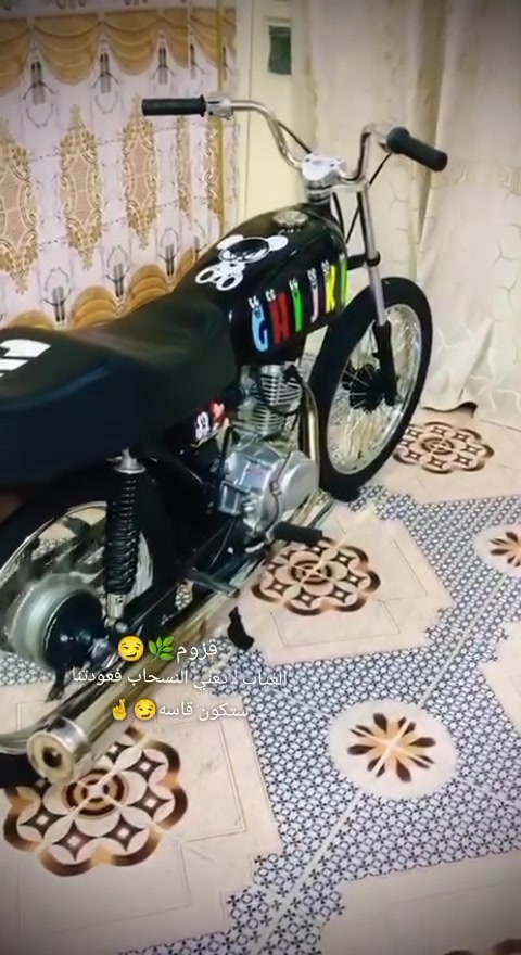 للبيع ‏‪***********‬‏
