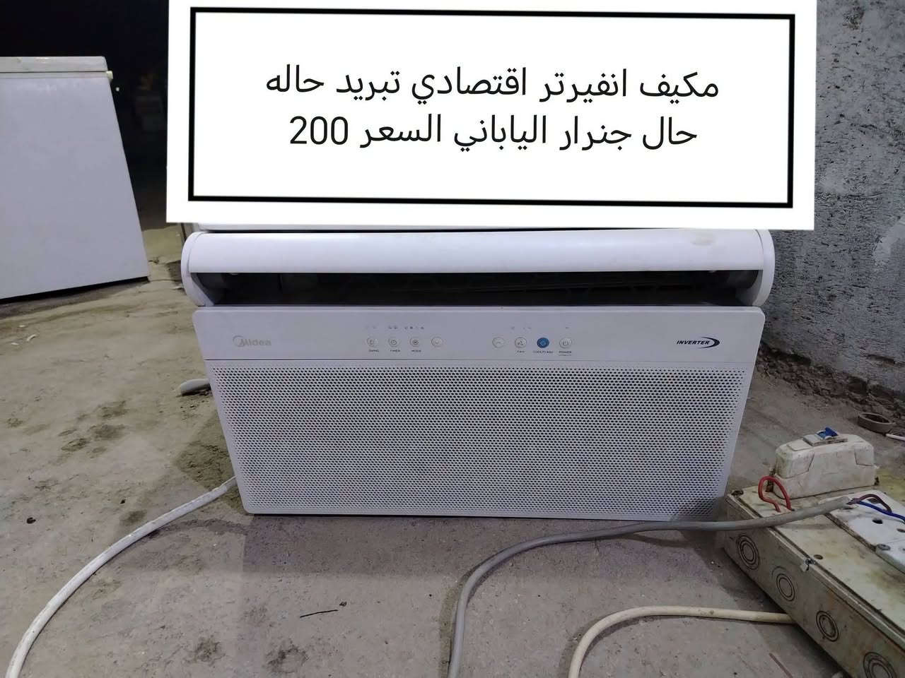 اسعار جوه السوك ***********  يوجد توصيل رقمه ***********  
العنوان سماوه ام العصافير سايدين المجسر طريق المصلخ مجاور حسنيه ال زويد محل محسن العراقي ابو علي 

https://www.facebook.com/share/v/1Ejhws5ogr/
