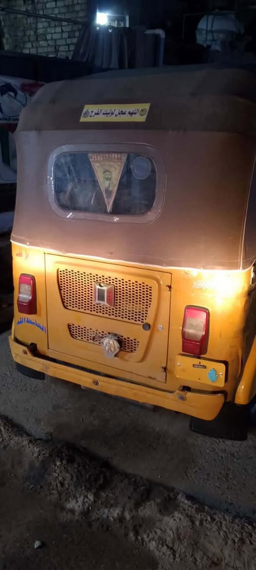 سلام عليكم تكتك 2021 للبيع رقم بغداد إنكليزي بسمي مكاني بغداد للاستفسار اتصل
***********
