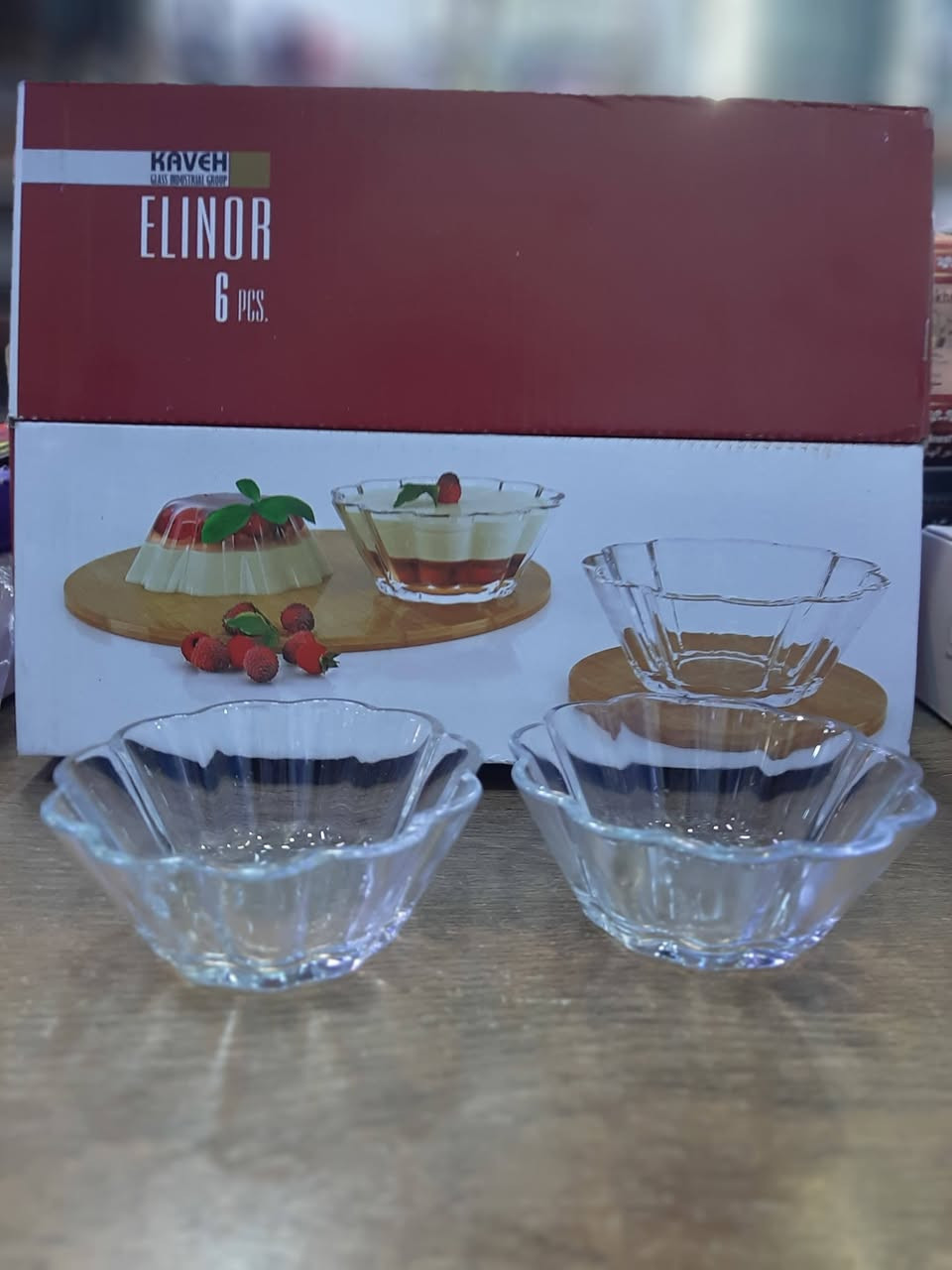 مجموعه من الزجاجيات لدى مجمع حكاية 
سيت حافضات كيكه بارده 
منجاسه ايسكريم كاستر 
العنوان 
حي الوفاء شارع-٢٠ مقابل الجزيره 
يتوفر خدمة توصيل لجميع مناطق العراق 🚗🚗


**إذا كنت صاحب هذا الإعلان وتريد حذفه لأي سبب، رجاءا أرسل رسالة إلى الدعم الفني**