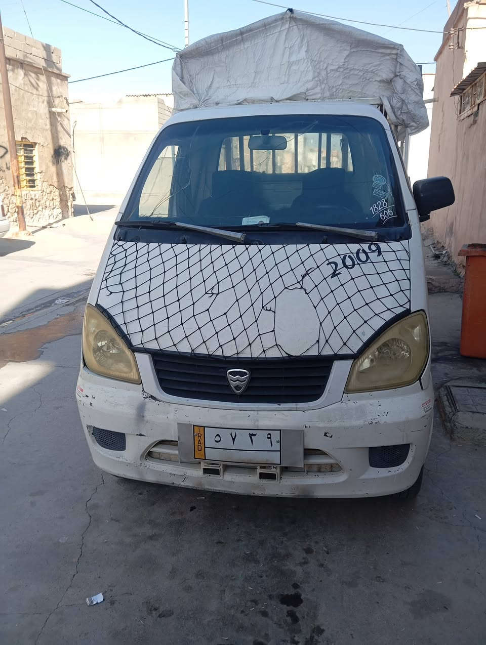 للبيع السعر ٢٢ ورقه رقم الهاتف ***********. ***********. مكاني كركوك
