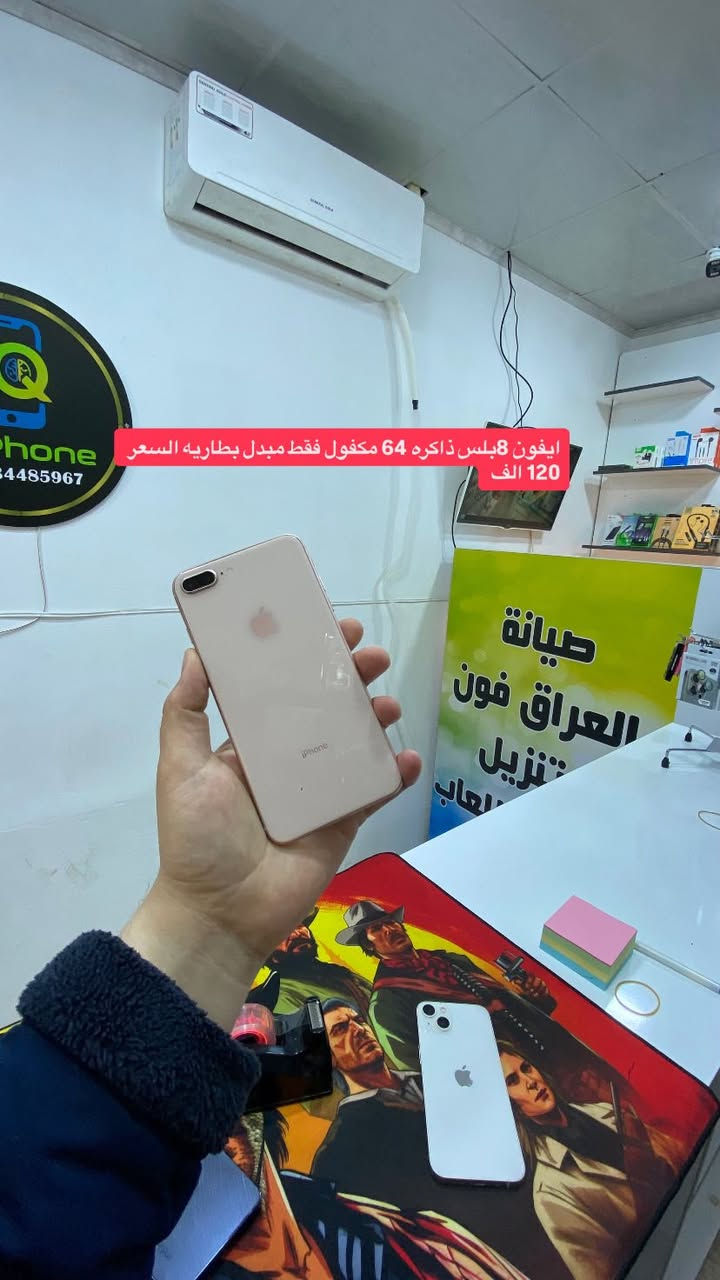 وجبة جديدة الاسعار ثابته توصيل موجود الاسعار ثابته ♥️*********** واتساب
