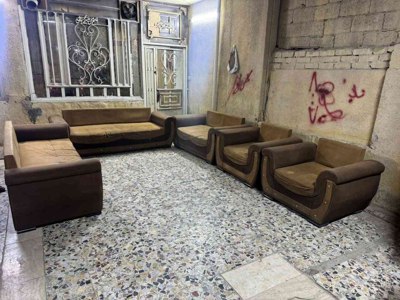 +964 770 997 0500 بغداد
موجود واتساب 
غير موجود ع الفيس
المكان بغداد


**إذا كنت صاحب هذا الإعلان وتريد حذفه لأي سبب، رجاءا أرسل رسالة إلى الدعم الفني**