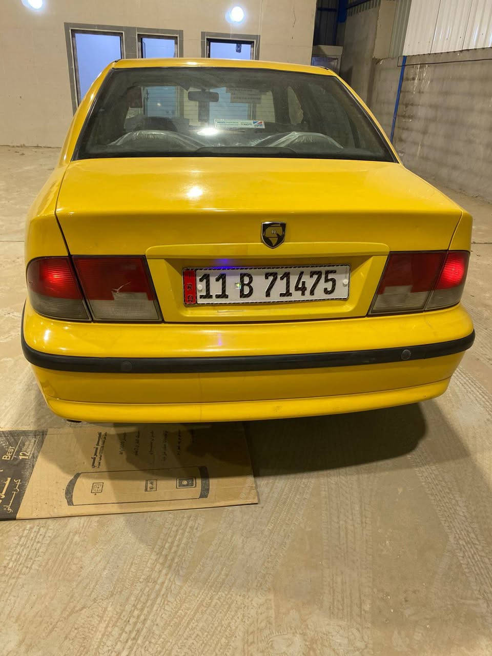 السلام عليكم سمند 2012 مكينه كير حداديه مكفوله سياره جديده رقم بغداد نكليزي مصفره  هيه وغرامات بيها تخم تاير جديد كهربائيات كلها شغاله تتفئه تبريد ثلج سياره لاضربه والتبديل السعر و49 مكان السياره بغداد مدينه الصدر ***********
