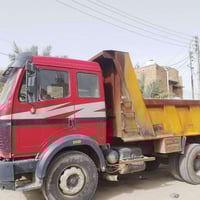 موديل ٩٥ • مكينة ٦ سوبر • ذي قار