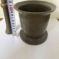 هاون • نحاس • قديم