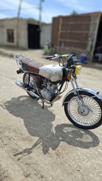 دراجة • ٢٠٢٢ • اوراق اصولي