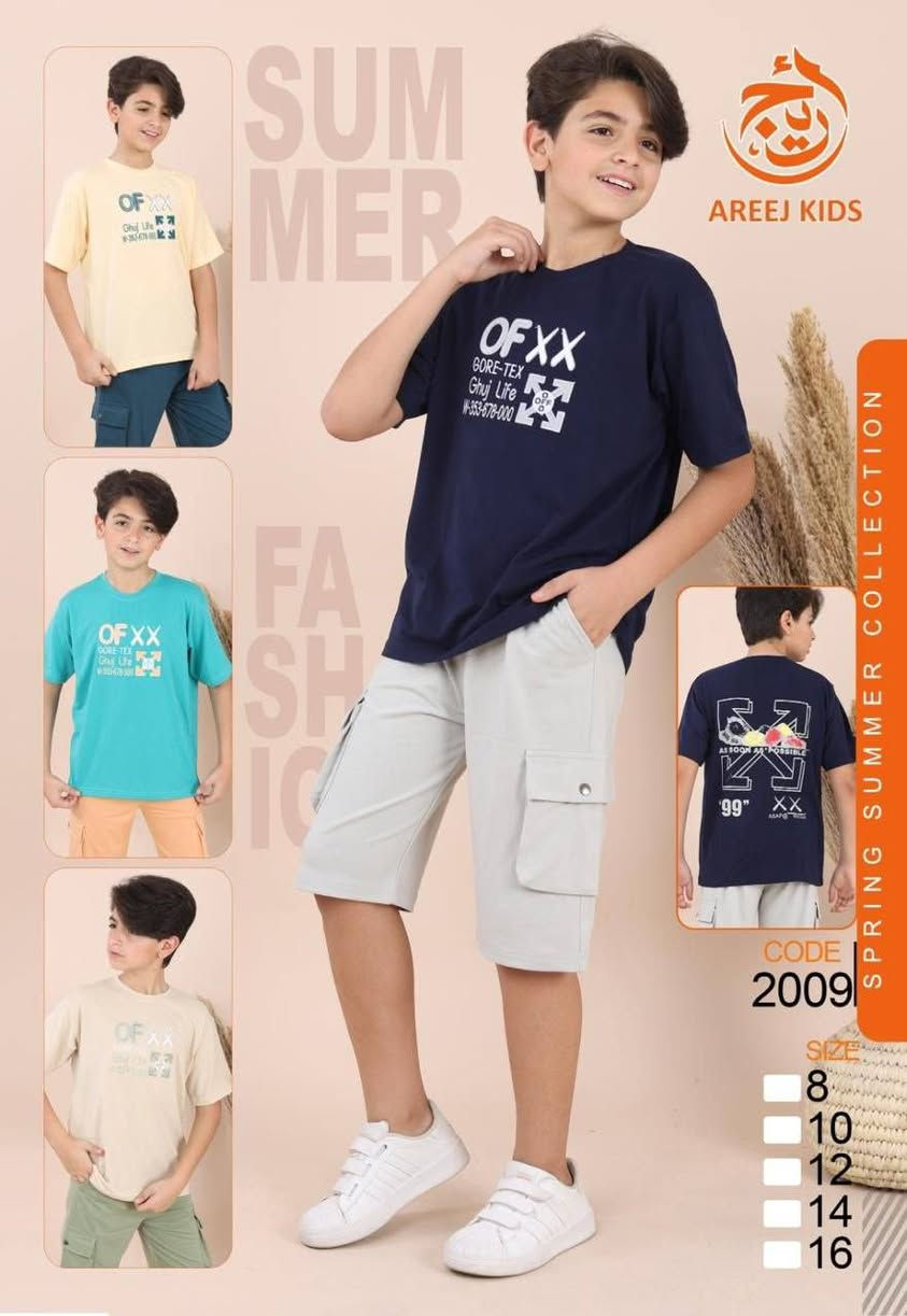 اقوي كوليكشن اطفال صيفي تحفةة وبسعار خياليه ومتاح اقسام تانيه كاجول وبيتي ورجالي كلهم شحن واحد❤✈️💯𻰊تصفياااااات الحق بسرعه الموسم من اوله ✈️💥🥳
https://chat.whatsapp.com/IPI3VDwKBdU3a7tJTlGkuL?mode=gi_t


**إذا كنت صاحب هذا الإعلان وتريد حذفه لأي سبب، رجاءا أرسل رسالة إلى الدعم الفني**